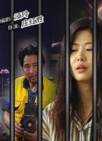 男人女人拍拍拍免费网站